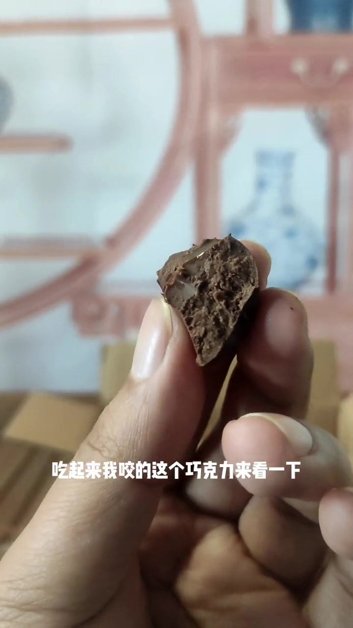 第3集|最近很火的松露巧克力好不好吃?拆箱试吃～丝滑浓郁的28度速溶型松露形巧克力,甜中带