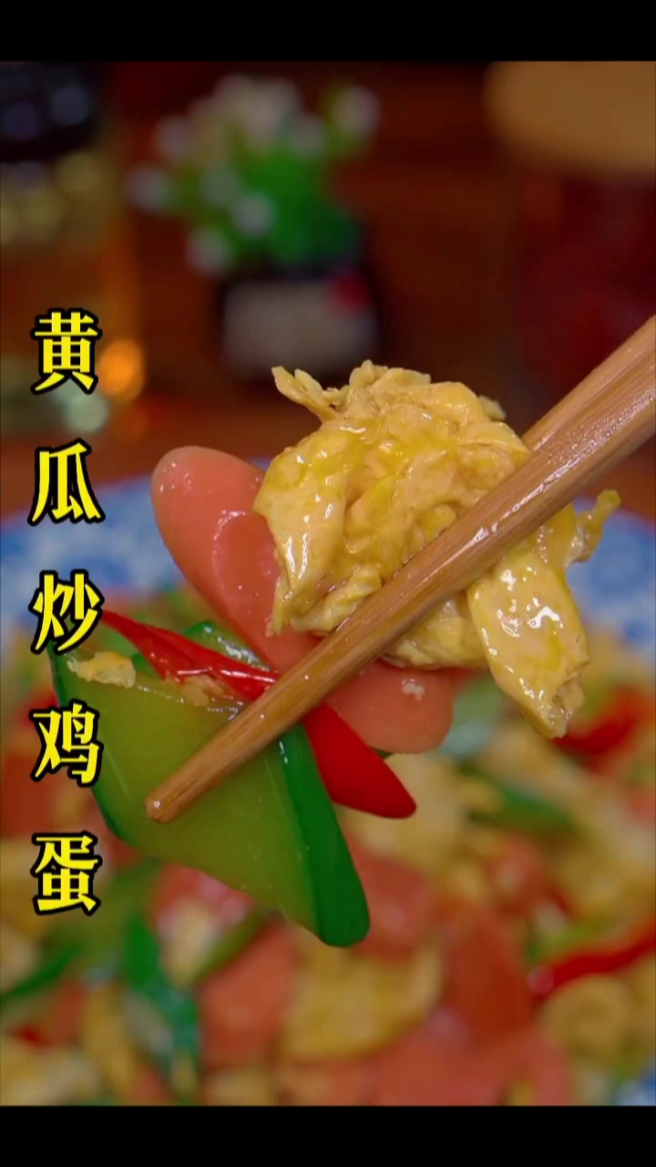 家常菜美味做法大全