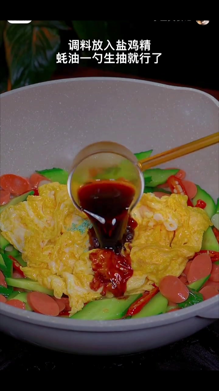 家常菜美味做法大全