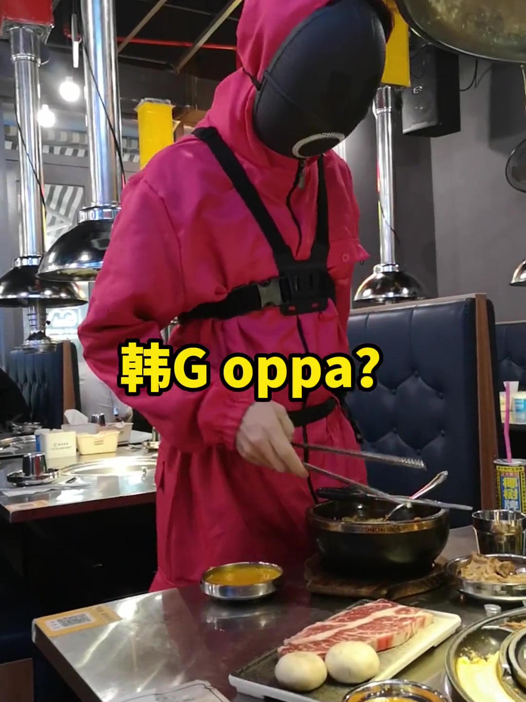 第81集|情侣约会纪念日生日庆祝的好地方。韩剧深夜食堂128双人肉肉蛋糕 南方跨年的心动瞬