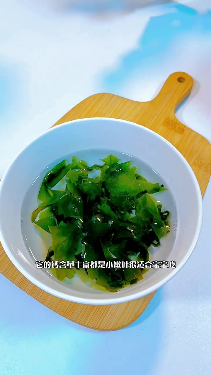 宝宝辅食一锅蒸|有肉有蛋有菜|营养搭配 裙带菜虾糕 白萝卜肉丸汤 贝贝南瓜 
