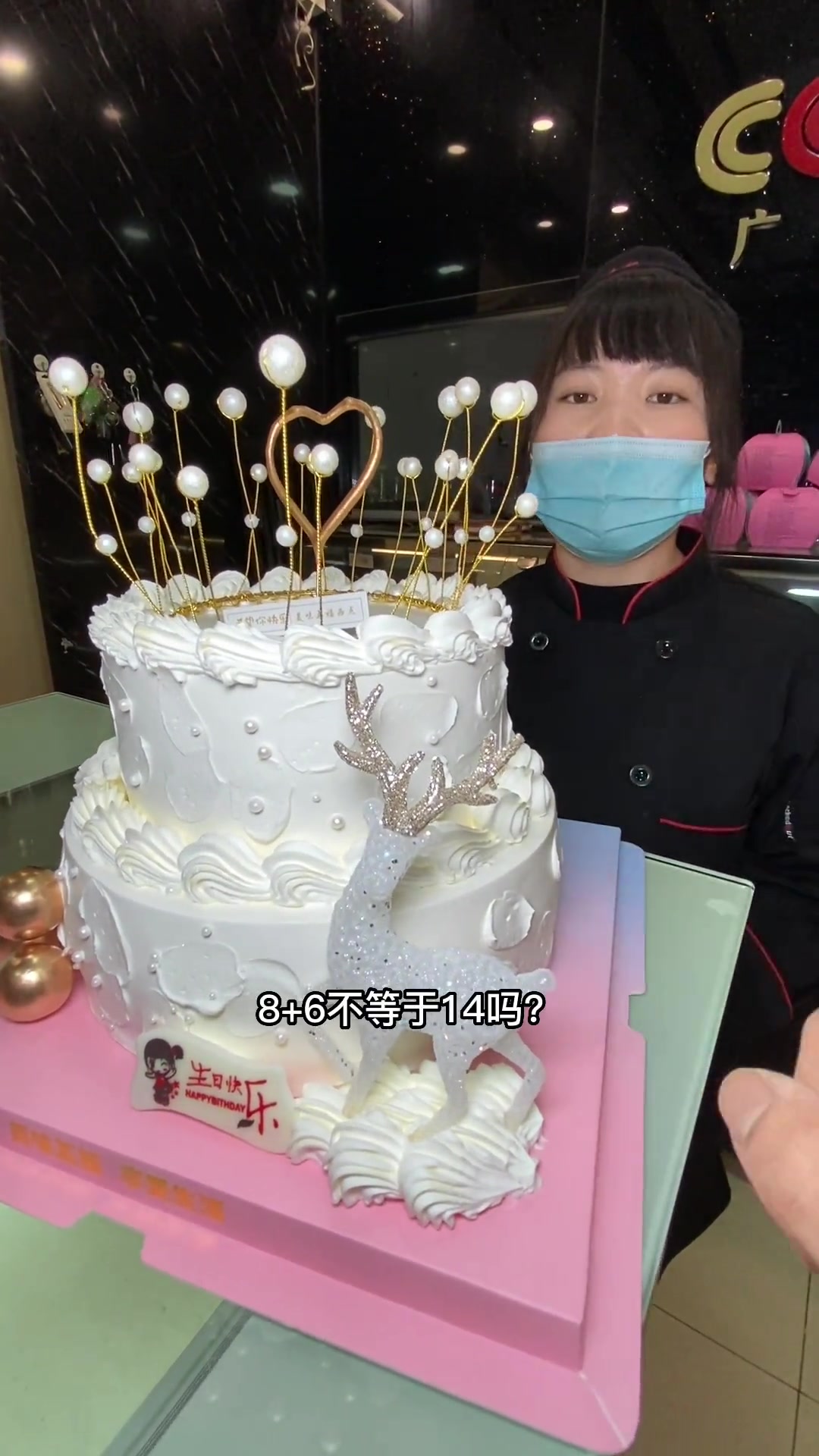 50种款式8+6寸生日蛋糕,许个愿吧～生日蛋糕 甜品 同城美食 食物主义天津站