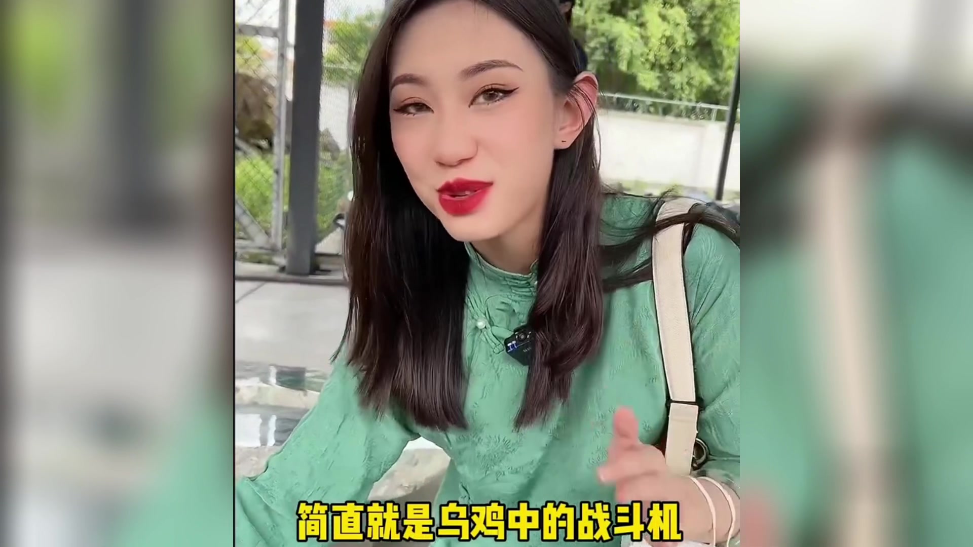 一个石头卖到十五万,真的这么值钱吗