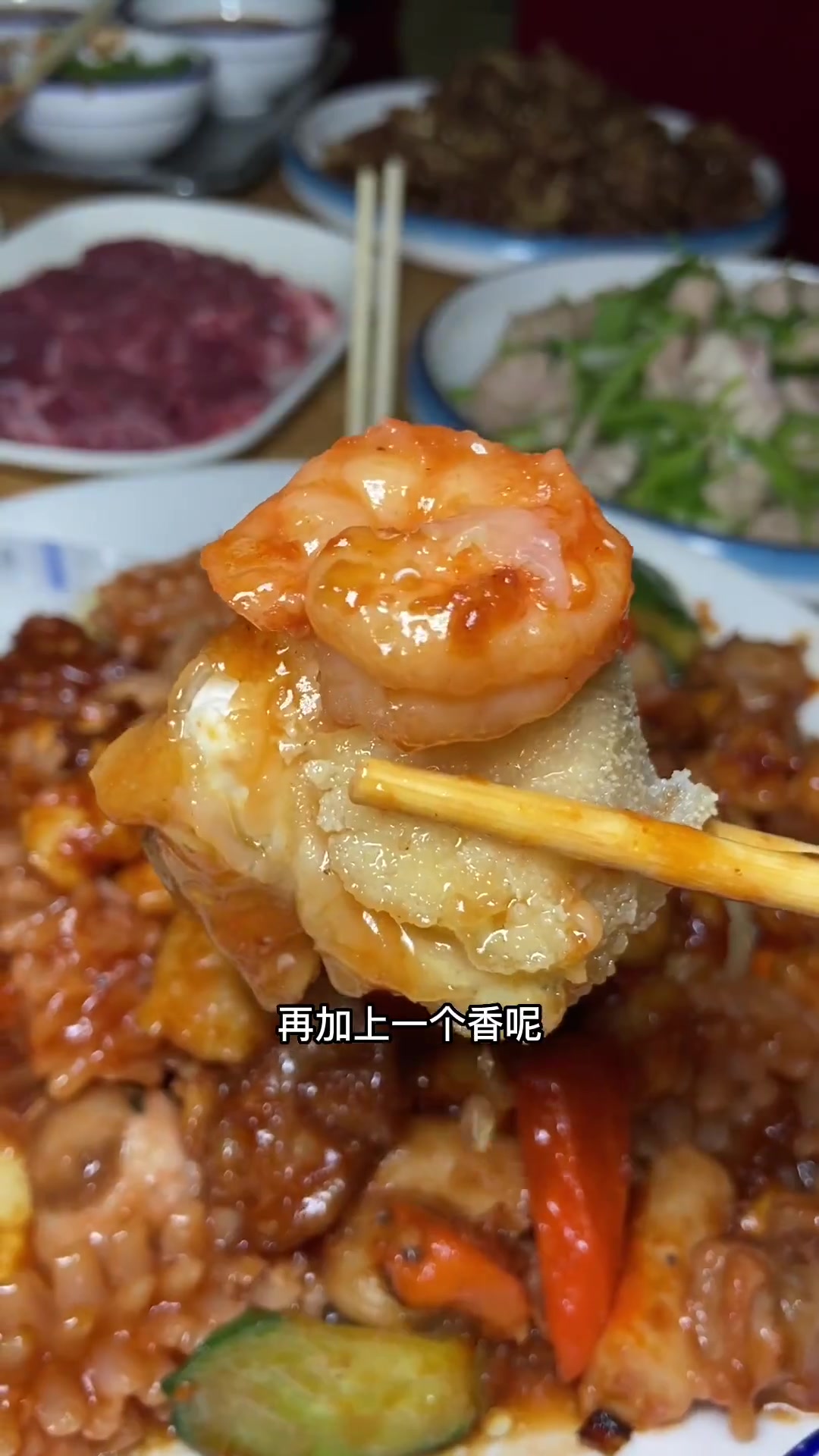 铜锅烧烤炒菜,开了十来年的清真馆,脸量大味好 烧烤 涮羊肉 炒菜 地方特色美食