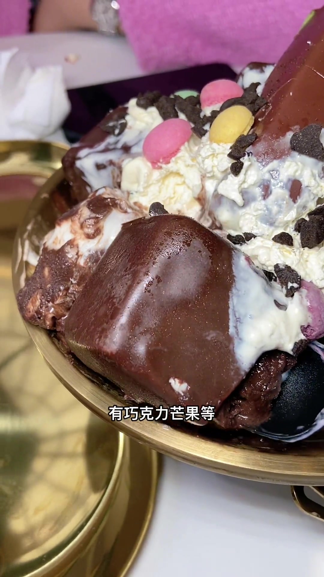 颜值与口味爆表的梦龙牛乳雪山冰,任何人没吃到我都会哭哟～成都圆真真来天津啦 圆真真 有哪些