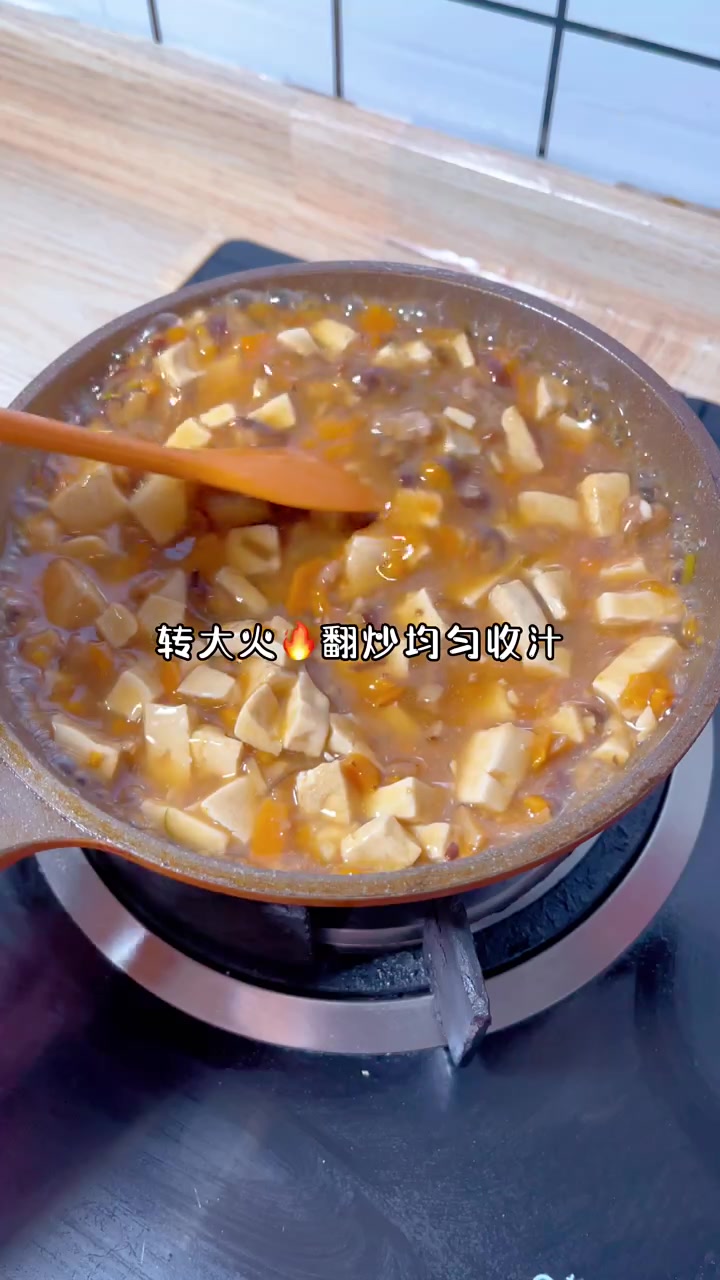 12 月龄宝宝辅食|香菇肉沫豆腐羹 10分钟就可以搞定的下饭菜,培养宝宝自己进食,宝宝现在