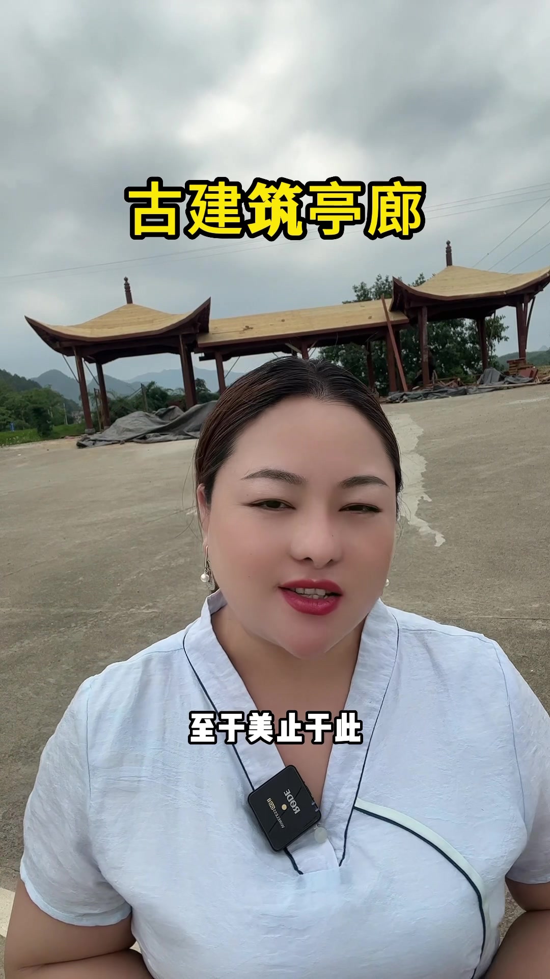 传统中式木制建筑,古建筑亭廊