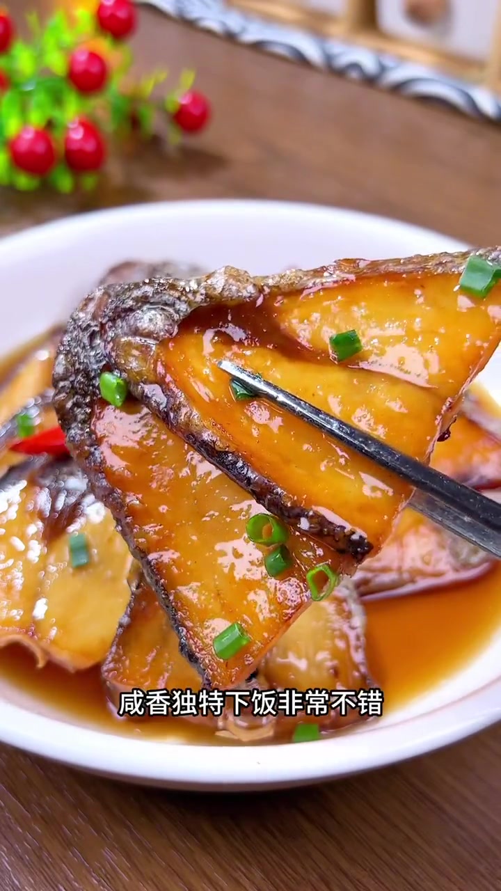 马鲛鱼干 家常菜