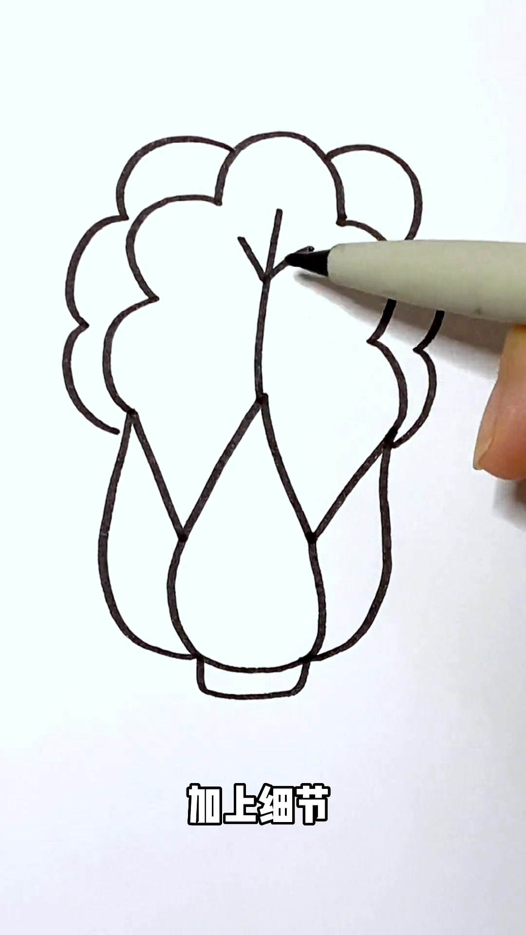 一起来用字母画大白菜吧,这样画太简单了 儿童简笔画 一起学画画 亲子简笔