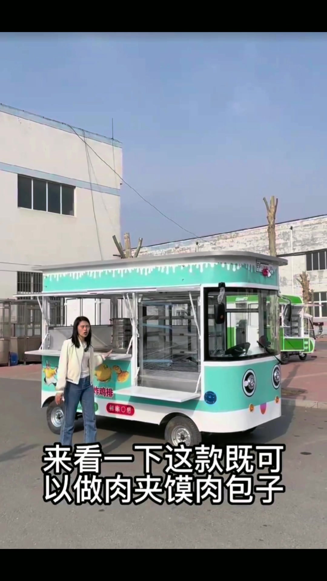 炸串冷饮烧烤车餐车早餐车煎饼车烤冷面手抓饼车