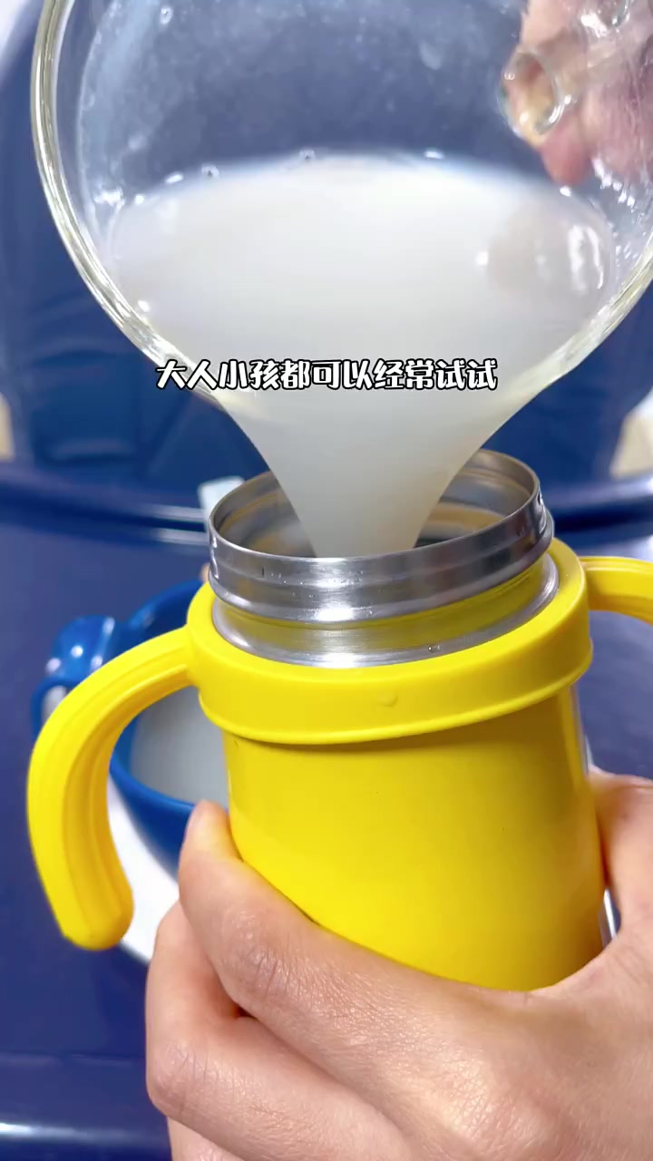 千万不要喝太多!怕宝宝皮肤太好,肺太润了 真的太润了!清甜顺滑,还能润肺止咳!这个季节太干