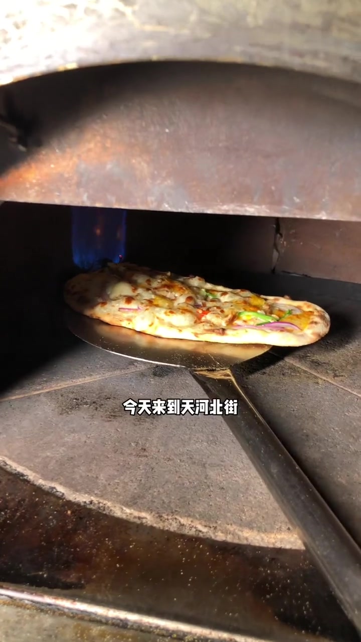 梦回诗里的江南 没错,我承认,我太硬了!唉……原来自己做的烧饼Pizza是这么难吃!干瘪瘪