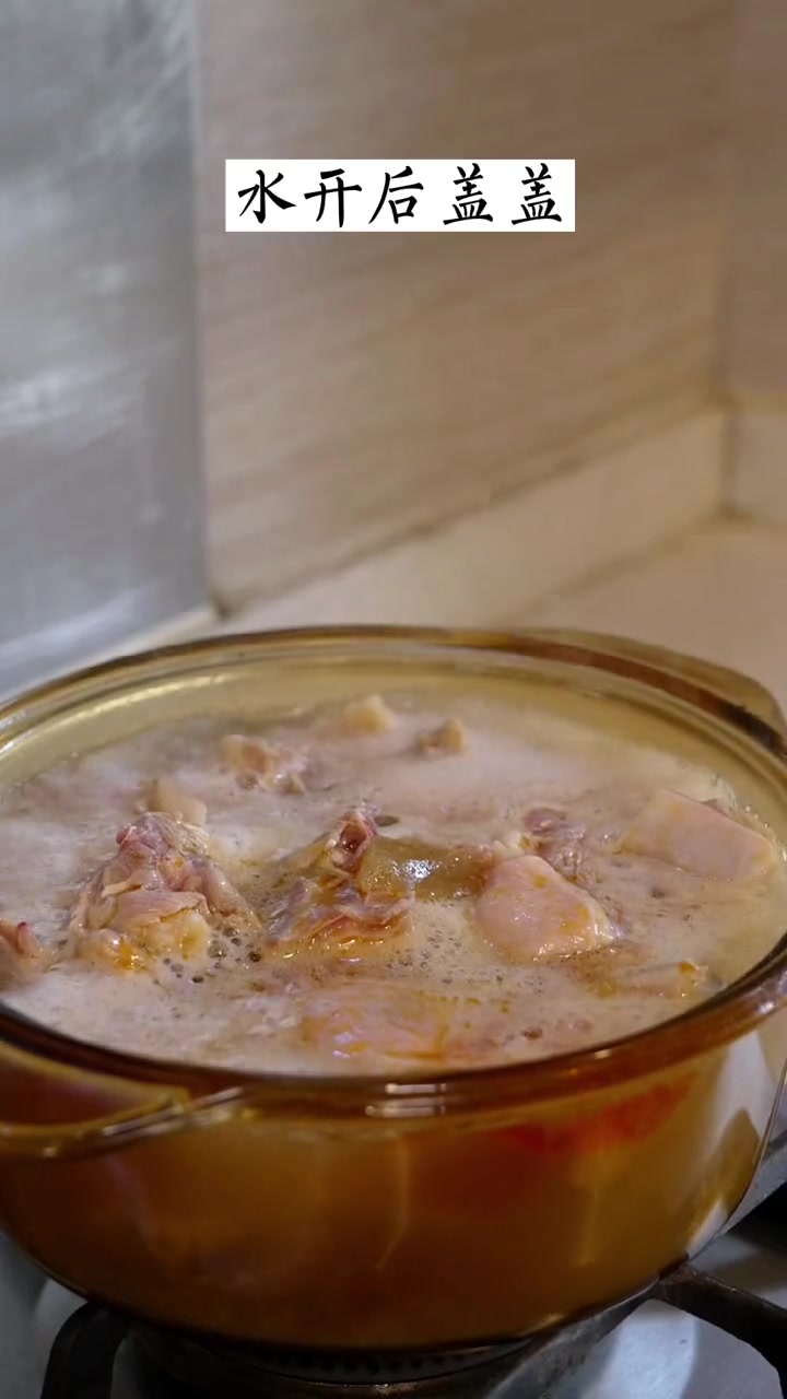 夏天到了,来个爽口开胃的酸萝卜老鸭汤吧,巴适 妈呀太香了 在家做美食