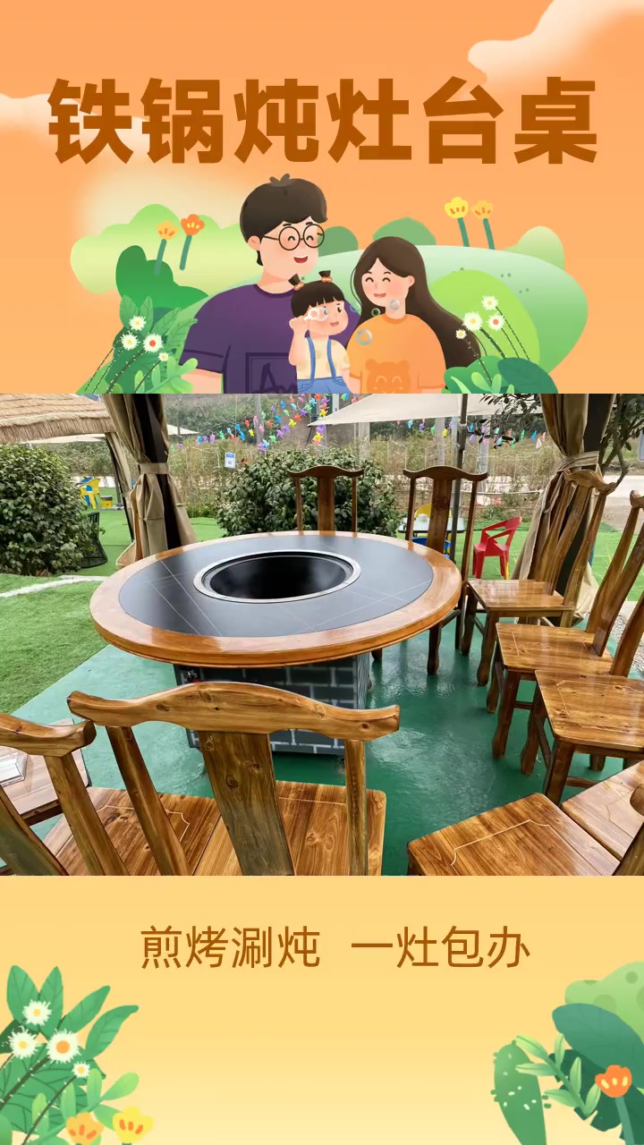 不锈钢灶台源头厂家 不锈钢灶台价格 辽宁不锈钢灶台