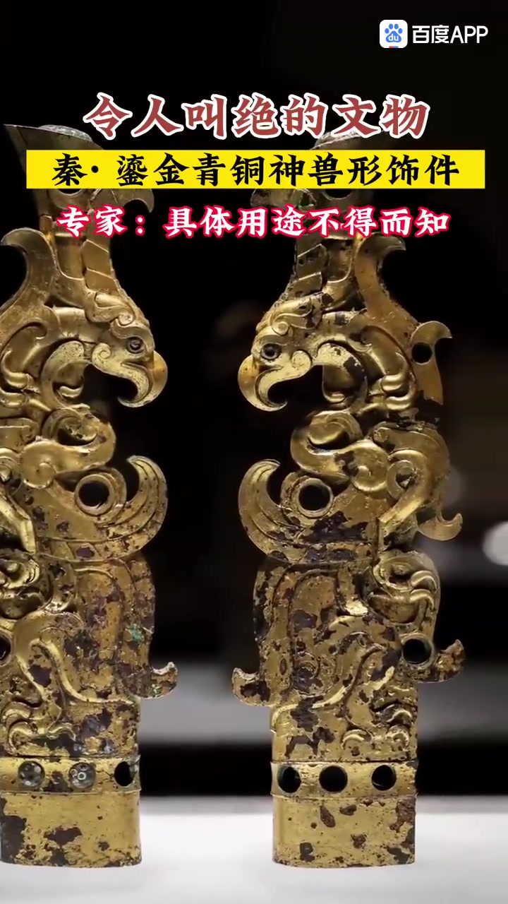 精美青铜器神兽摆件。