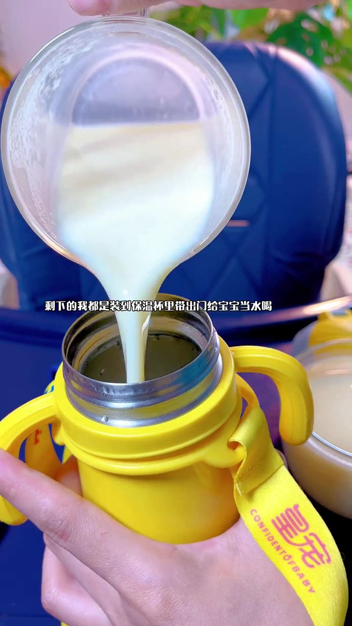 保姆级教程的奶香玉米汁,真的营养丰富又好喝,给宝宝当早餐最合适不过了