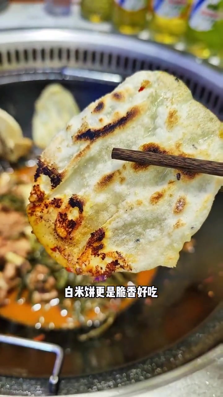 人均40不到吃地锅鸡,还可以畅饮啤酒!美食冲鸭 地锅鸡 夜宵吃什么 啤酒畅饮