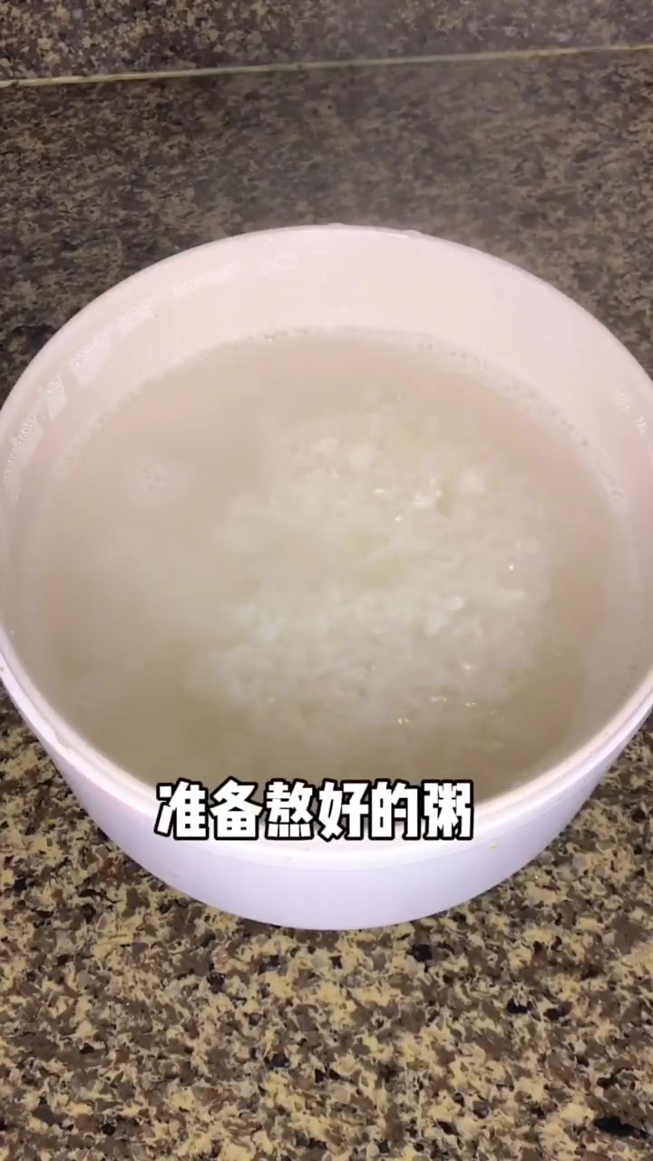 6月龄到7月龄宝宝辅食添加顺序之胡萝卜瘦肉粥,这样做香甜细腻 感谢官方