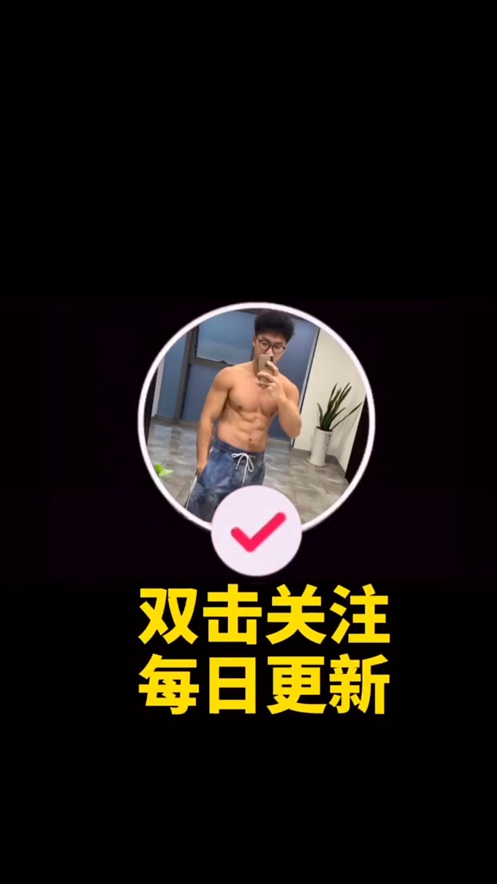 减肥一定不要节食,少油少盐清淡不油腻,低碳水摄入:粗杂粮(例如紫薯,燕麦片,全麦面包等) 