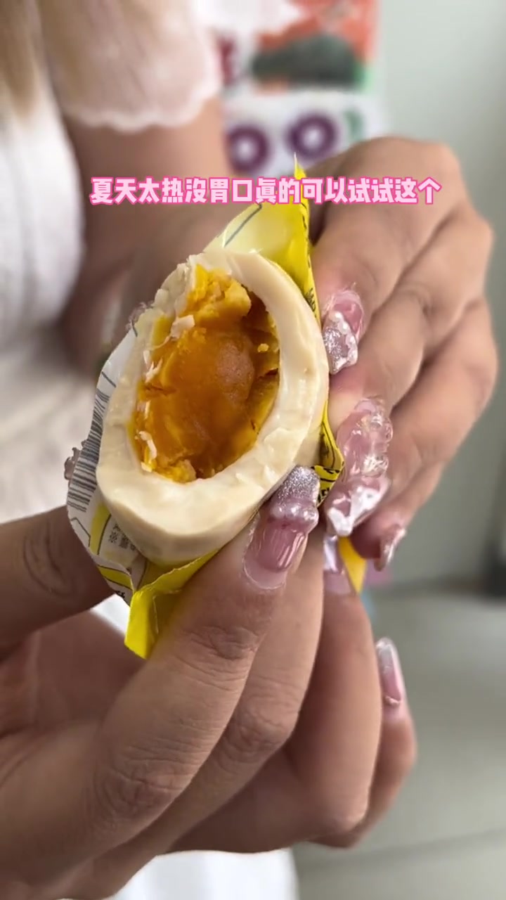 711真的是我的宝藏零食铺 瞬间挑花眼～711 711便利店 便利店 深夜便利店 便利店美