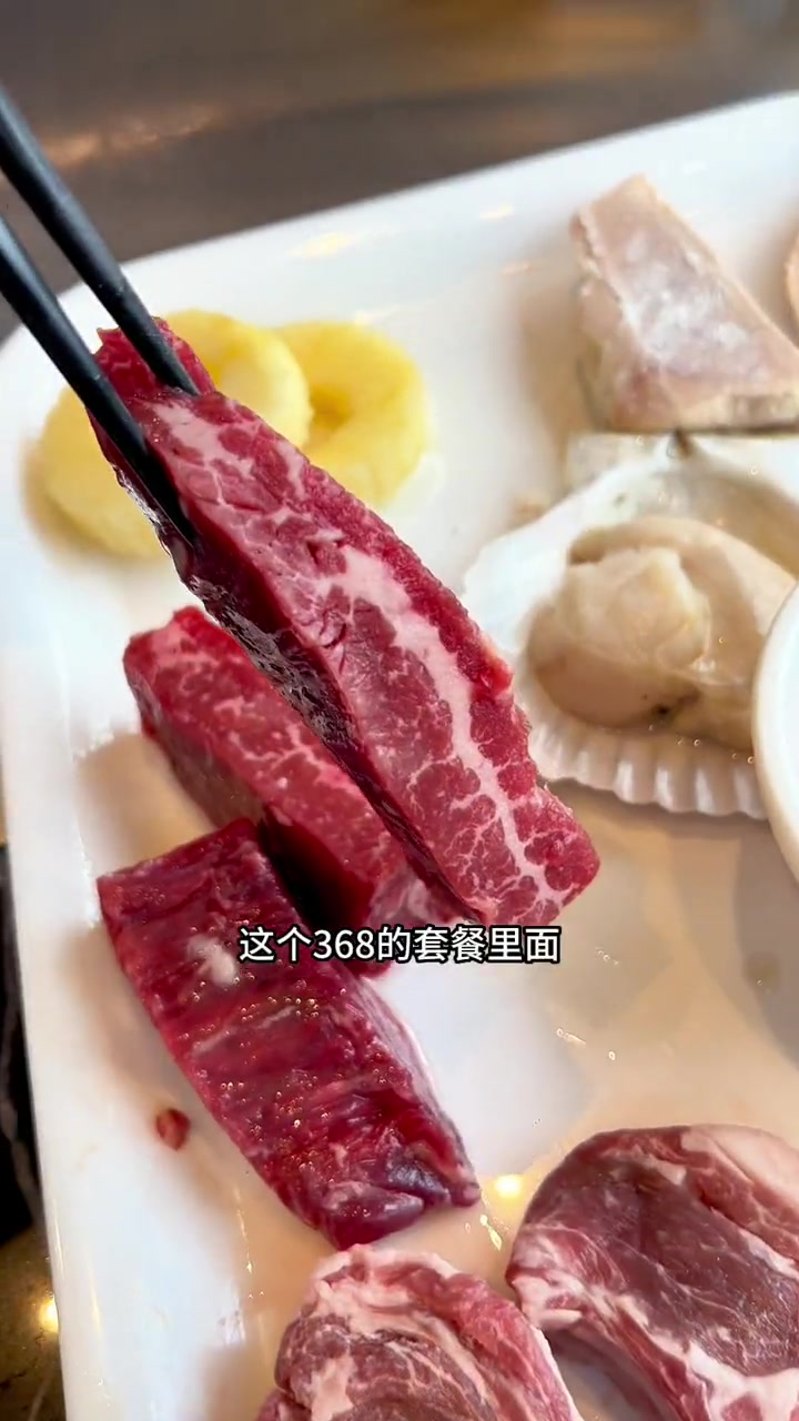 很有档次的一个铁板烧。这个氛围很好哎。有吃大餐的感觉 优惠活动火爆进行中 是时候安排一下了