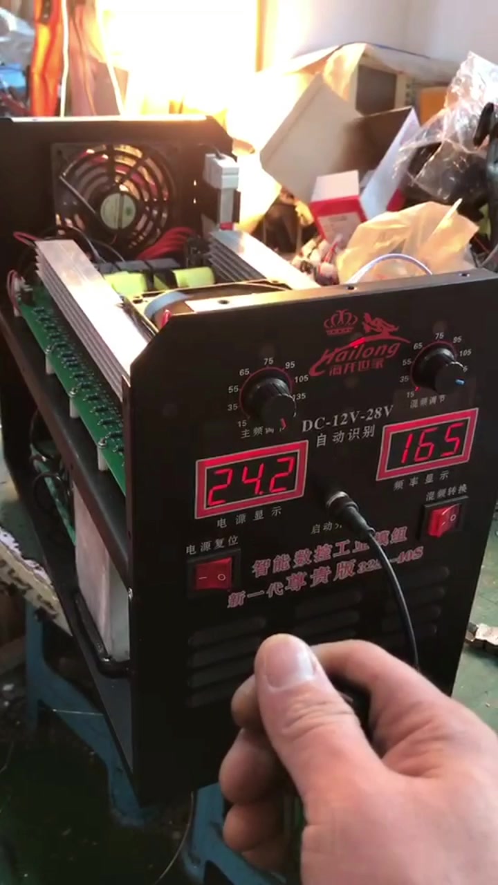 进口船背两用打鱼器 电吸两用打鱼吸鱼逆变器机头