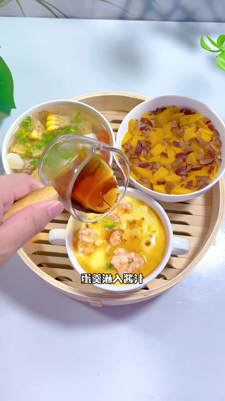 所谓营养还是蒸得好,今天又来给宝宝安排辅食一锅蒸啦 养胃好消化的～山药排骨玉米汤 嫩滑补钙