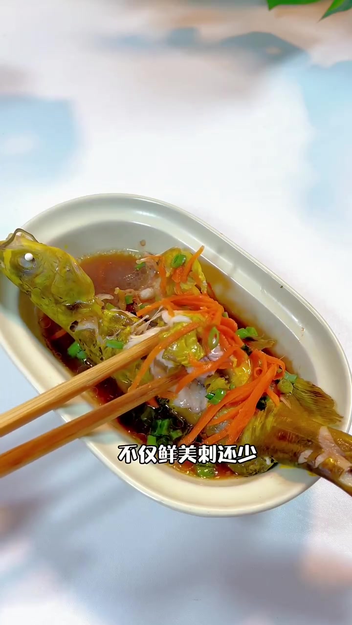 这个鱼在你们哪里叫什么?我们这里叫黄辣丁,提醒姐妹们选鱼的时候一定要挑大的,这样蒸出来肉多