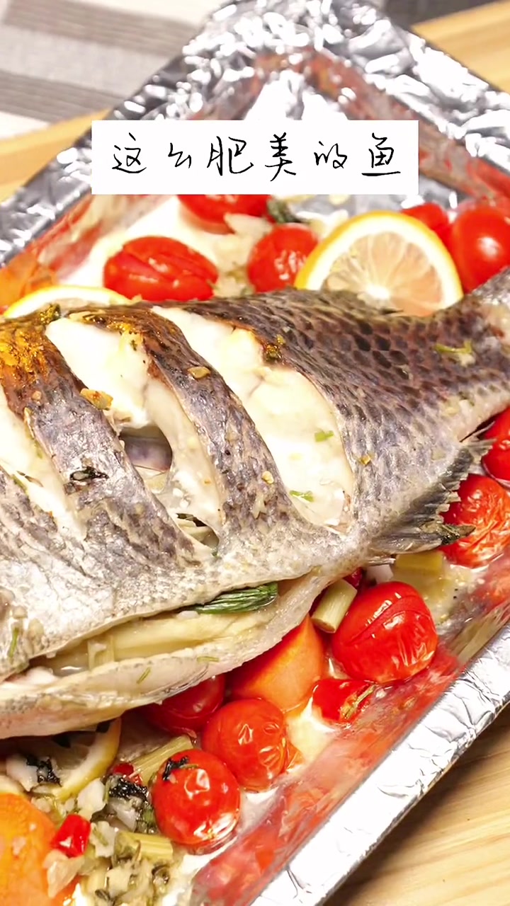 世界上最美好的事,是与家人相处的夜晚,有歌声有欢笑,有烤罗非鱼 云南