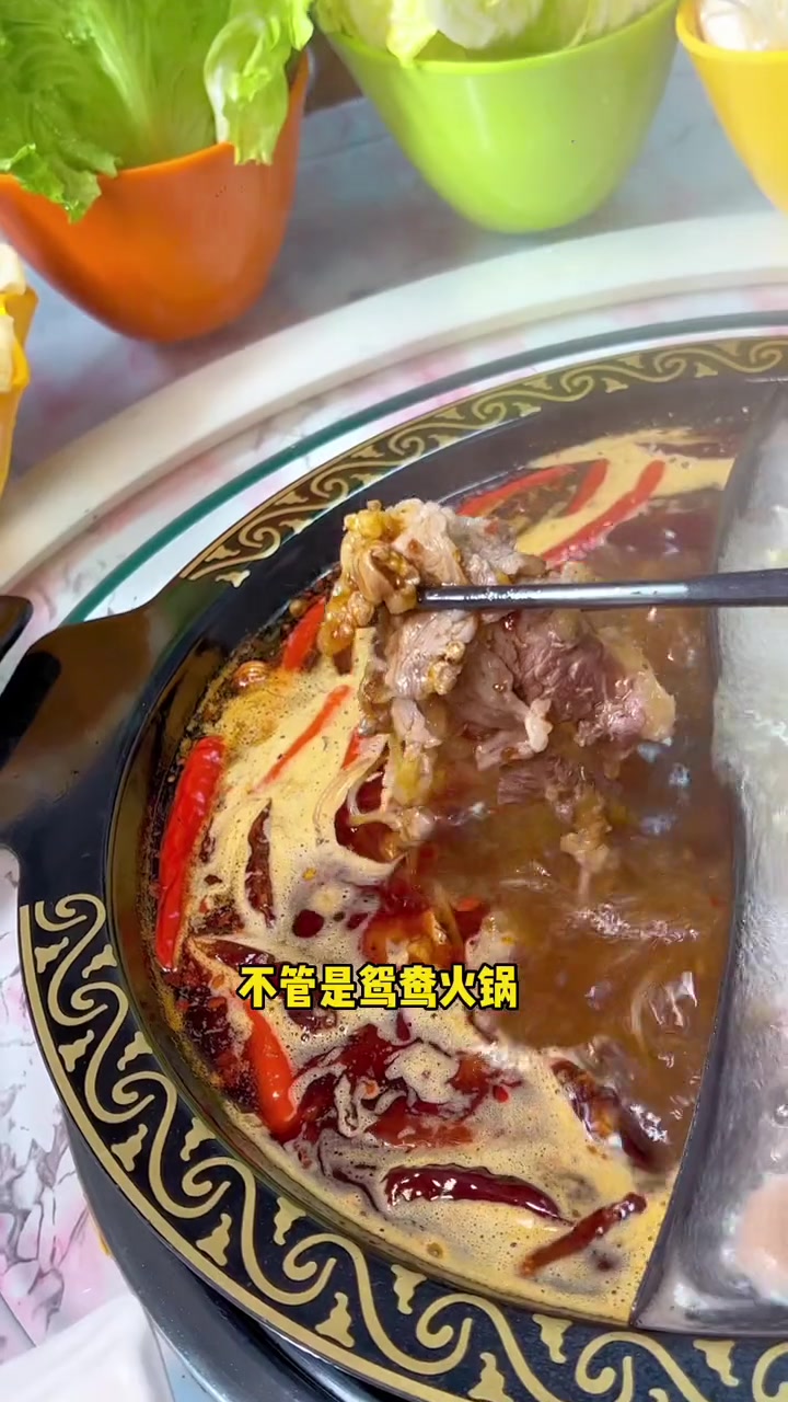 快餐小吃推荐。贵州特色,红酸汤火锅。牛肉都是贵州小黄牛,很新鲜哦。你吃过干锅牛肉吗?美食探