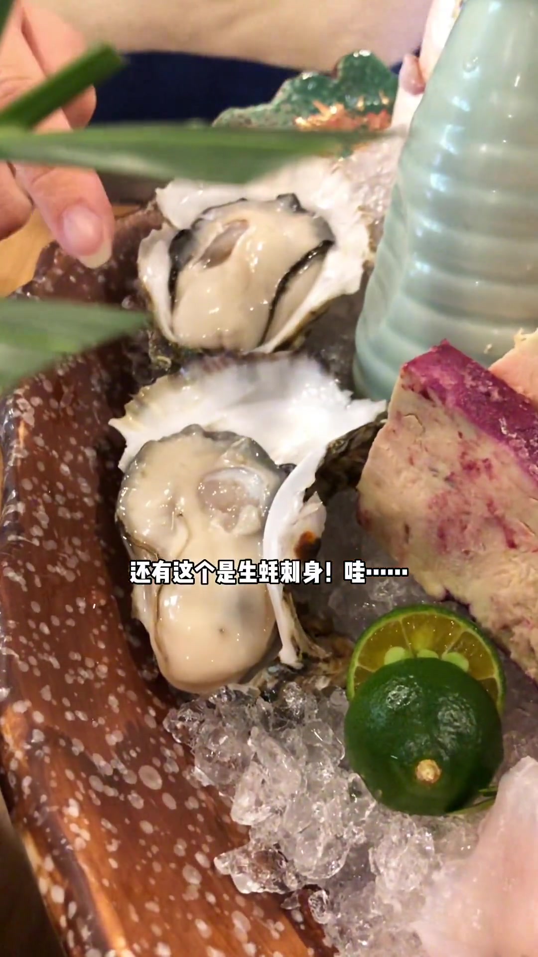 来认识一下各种鱼肉刺身!刺身美食 美食探店流量来了 本地宝藏美食