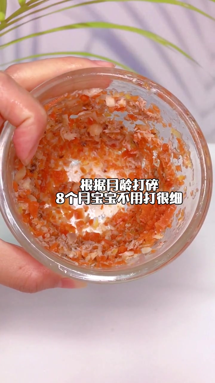 宝宝辅食粥,多种食材一起搭配,营养丰富