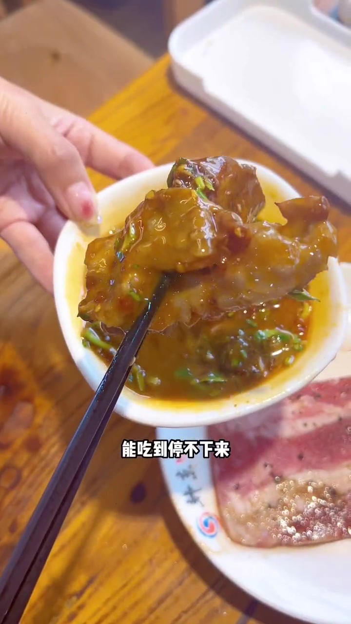 韩京自助烤肉,团午餐75,晚餐85 易婷婷 韩京自助餐厅 熊猫吃喝玩乐 心动观赛季