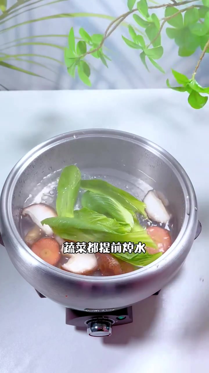 宝宝怎么吃提高体质,来试试这道香菇青菜瘦肉粥吧