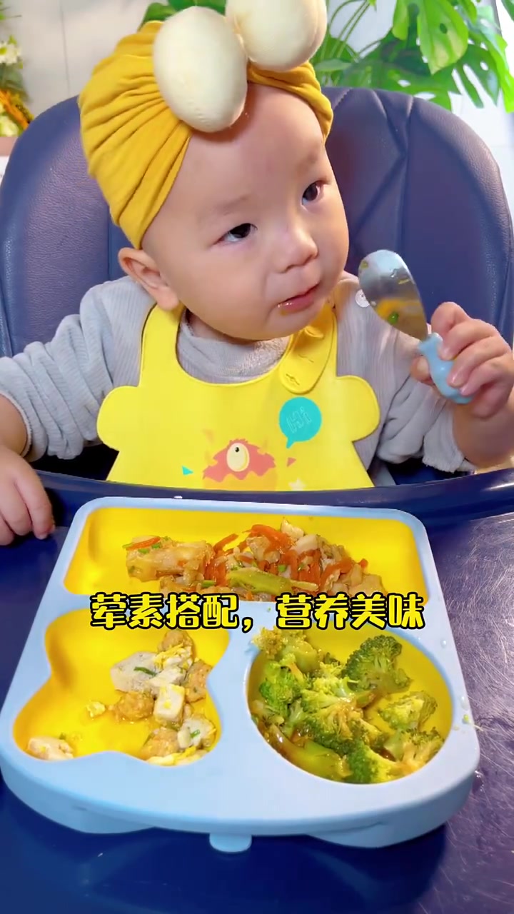 每周都会吃给宝宝安排鳕鱼,因为无骨无刺,太放心给宝宝吃了,蒸出来的鳕鱼又鲜又嫩,姐妹们一定