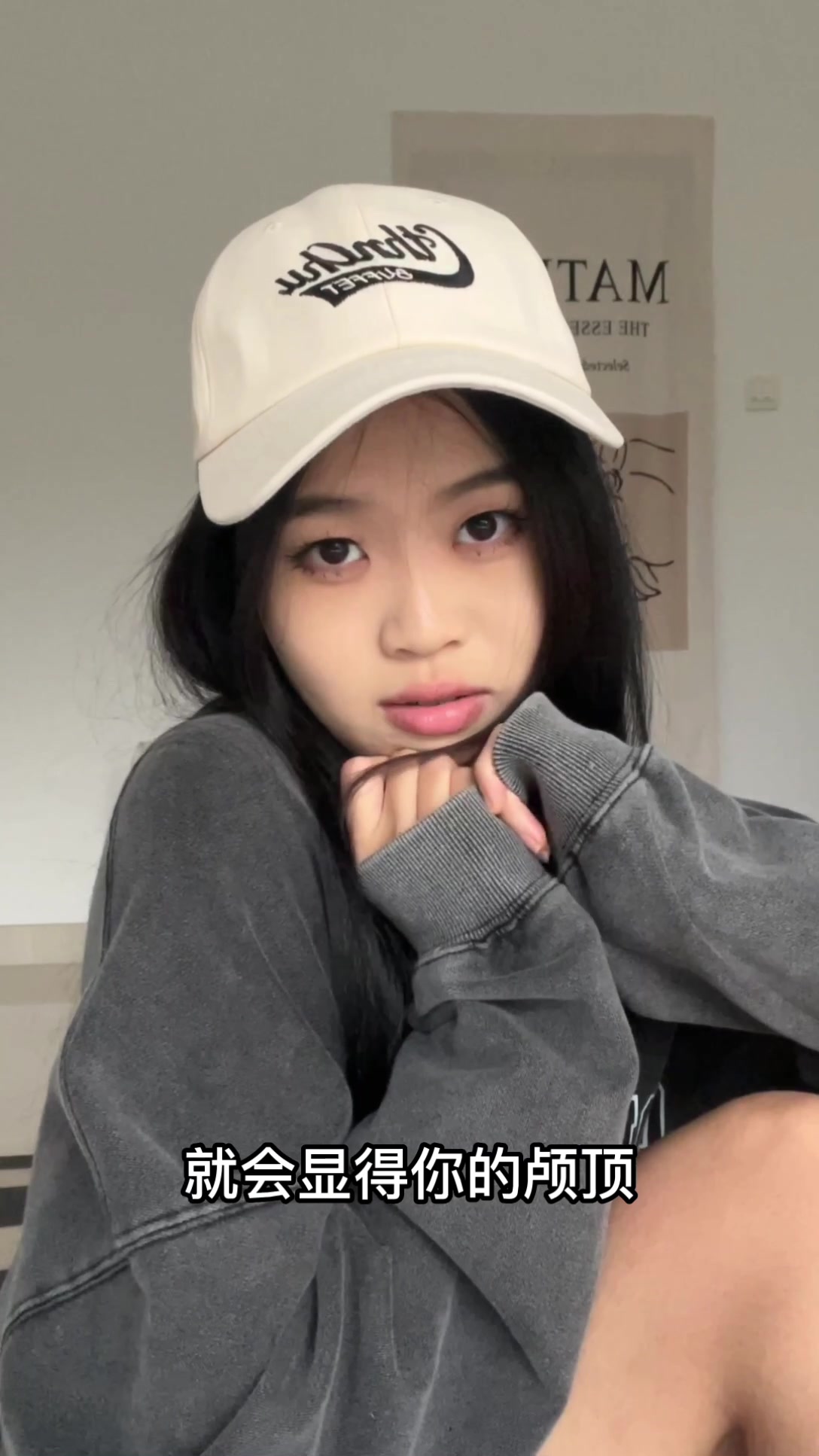 如何选择鸭舌帽以及佩戴方式