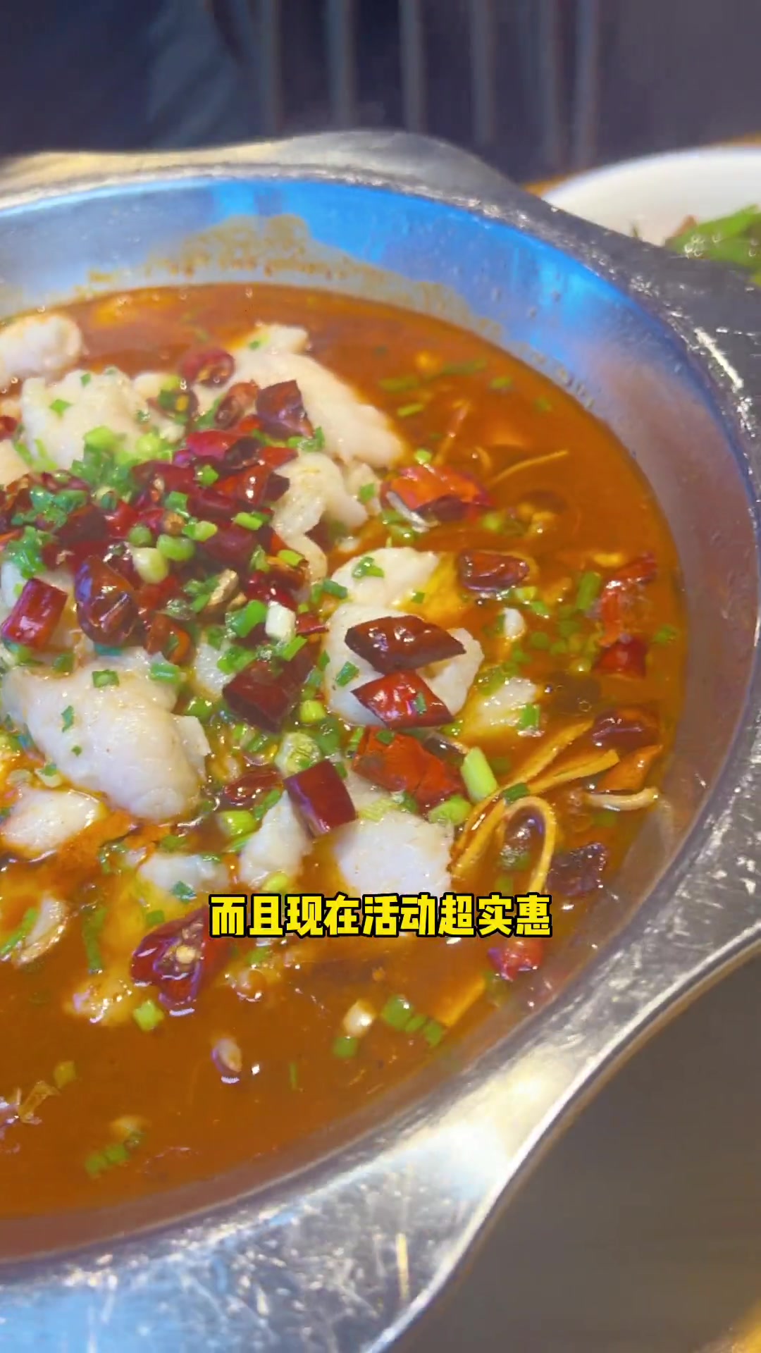 城西益公山的小食候湘。作为贵州人爱吃辣的,中肯评价一下。味道不错。同城美食 永康程负婆 湘