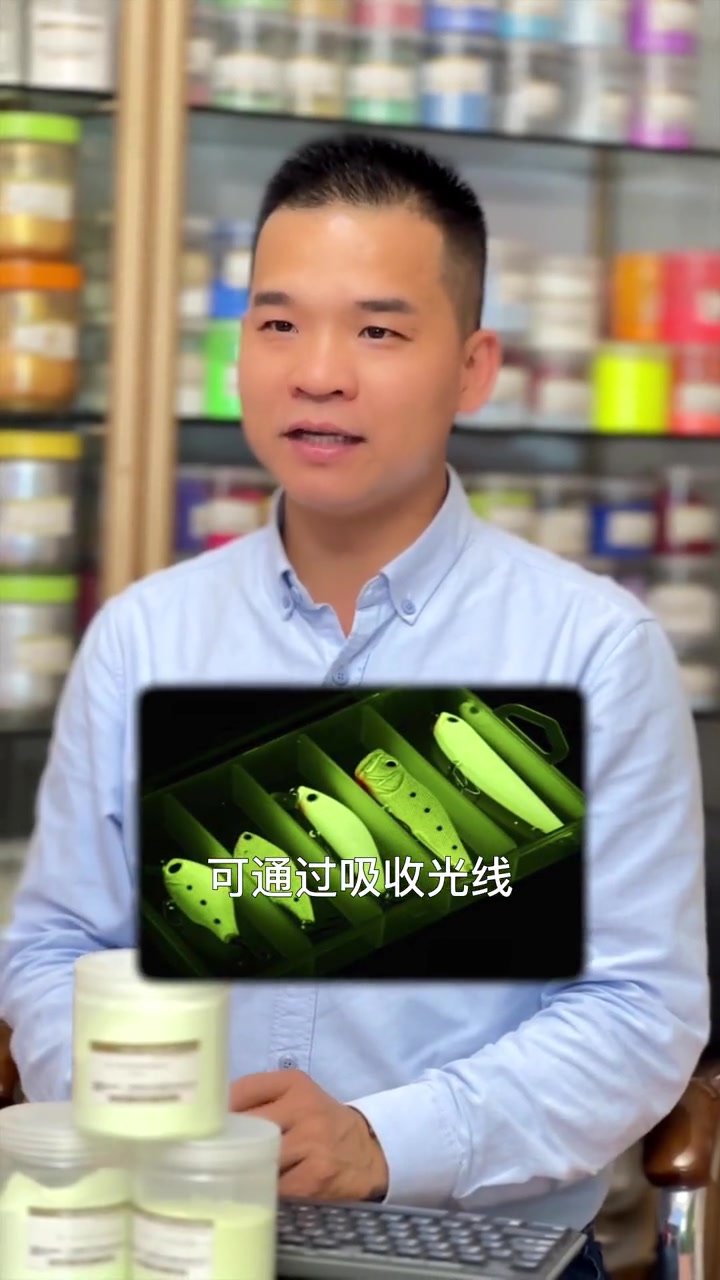 让钓友爱不释手的铁板路亚发光鱼饵,夜光粉你没想到的搭配