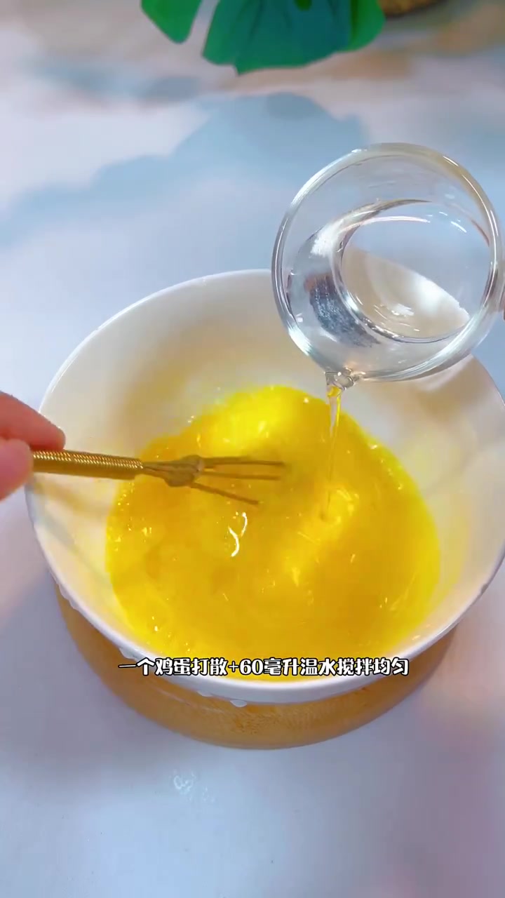 15分钟搞定宝宝辅食一锅蒸|简单方便 清蒸鳕鱼 鸡蛋羹 海苔碎拌饭 小猪卡通包