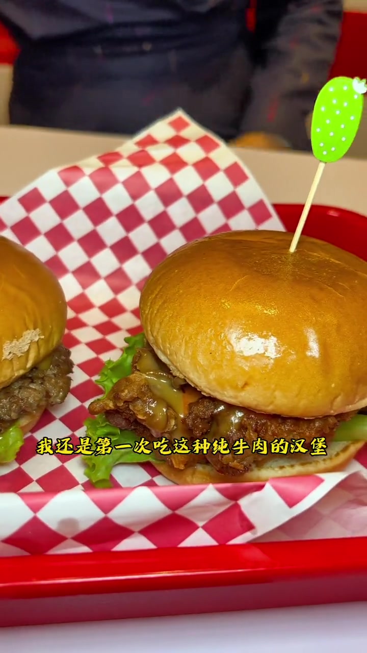 第405集|主打健康的纯牛肉汉堡,无添加 汉堡 快餐 牛肉汉堡 安格斯厚牛堡 美式汉堡
