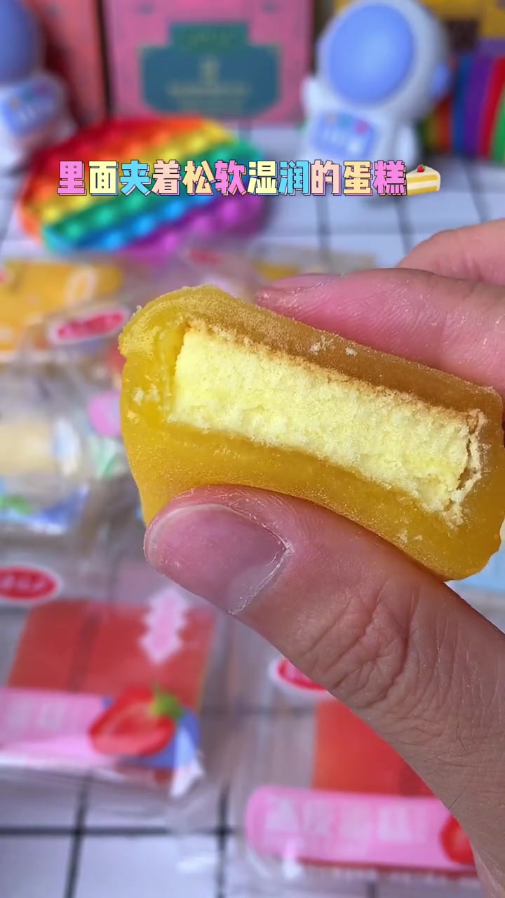 木糖醇冰皮蛋糕老人小孩子都没问题 零食推荐 818发现好物节 好东西一起分享 软糯香甜 网