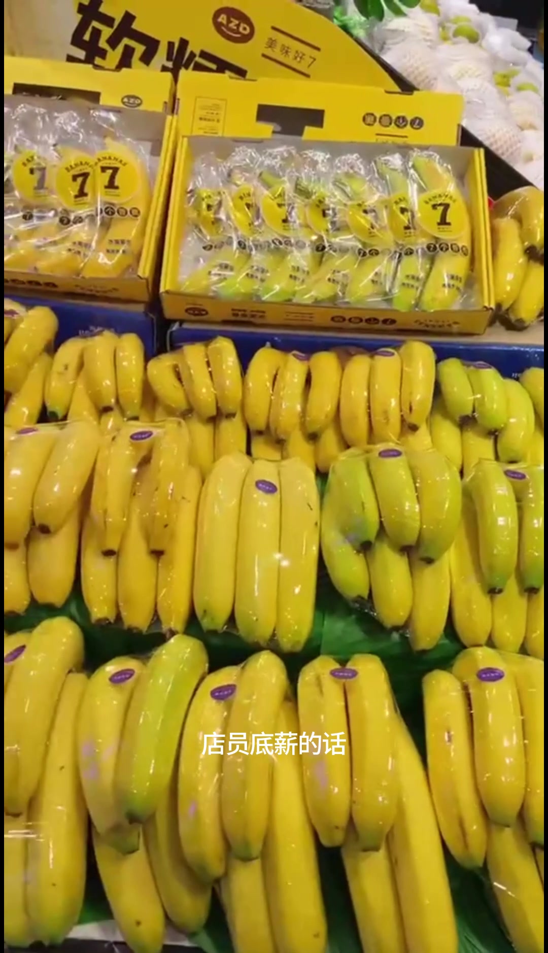 开家水果店需要投资多少钱?水果店投资大概多少钱