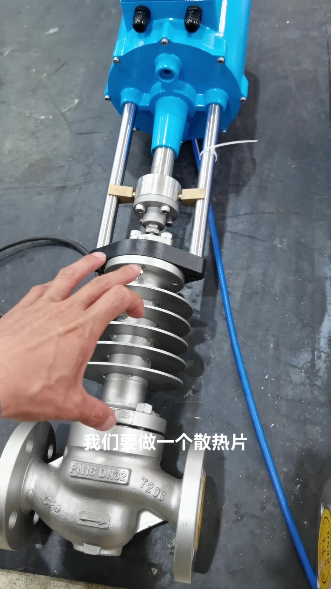 电动高温调节阀知识原理、纺织印染蒸汽比例阀