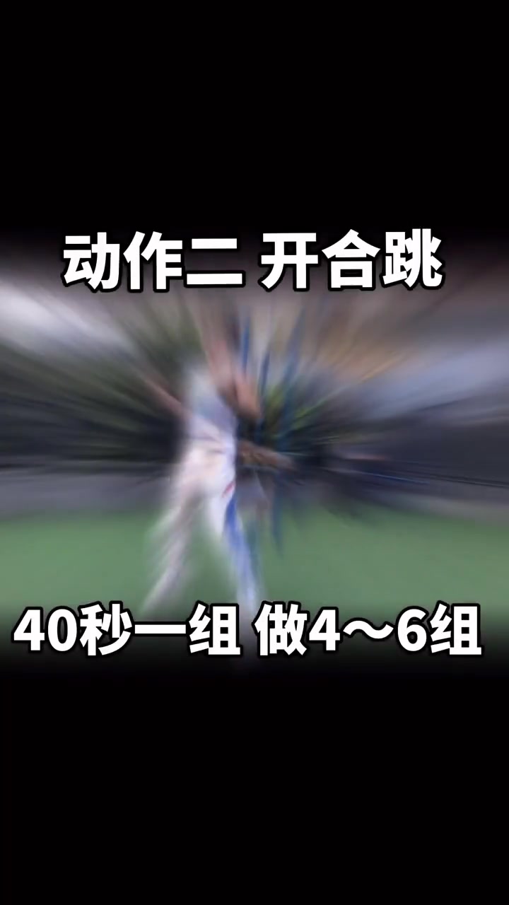 减肥一定不要节食,少油少盐清淡不油腻,低碳水摄入:粗杂粮(例如紫薯,燕麦片,全麦面包等) 