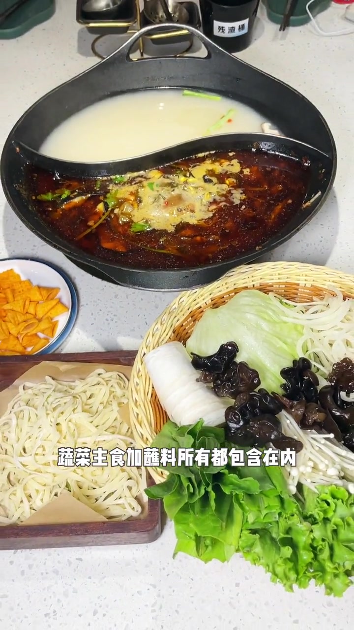 吃遍西安火锅店,鱼火锅吃的就是鲜 美食 新辣道鱼火锅 心动五一 特色火锅 美食探店