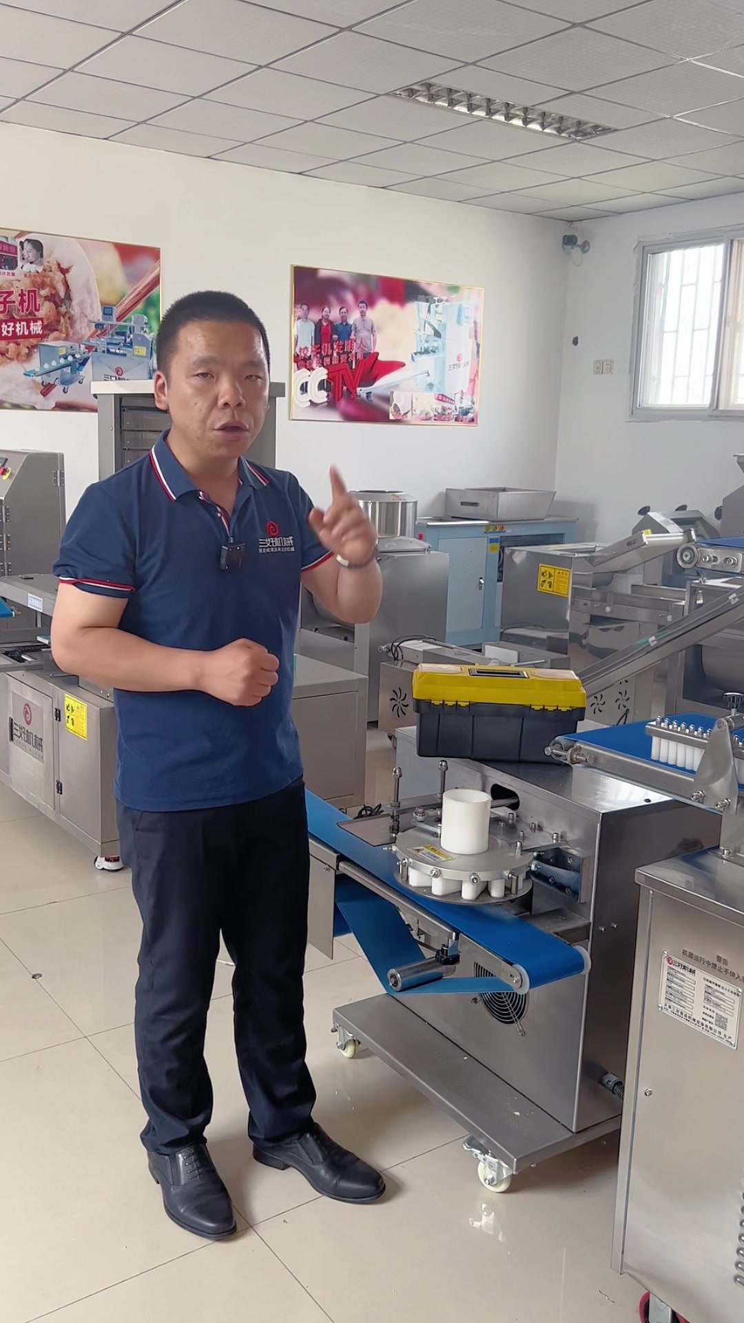 速冻包子机和普通包子机有什么区别?