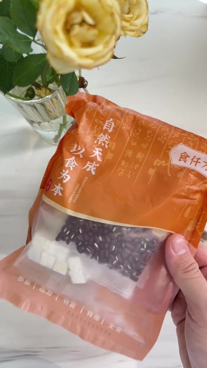 五指毛桃茯苓汤,太适合广东人喝了。椰奶香,煮水煲汤都可以!五指毛桃 健康养生