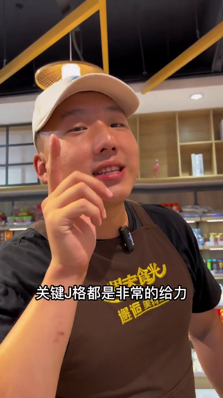 大厂的小伙伴也太幸福了,假期来啁末食光,这么多品类,都有活动,赶紧囤点在家吧 国庆趣享七天
