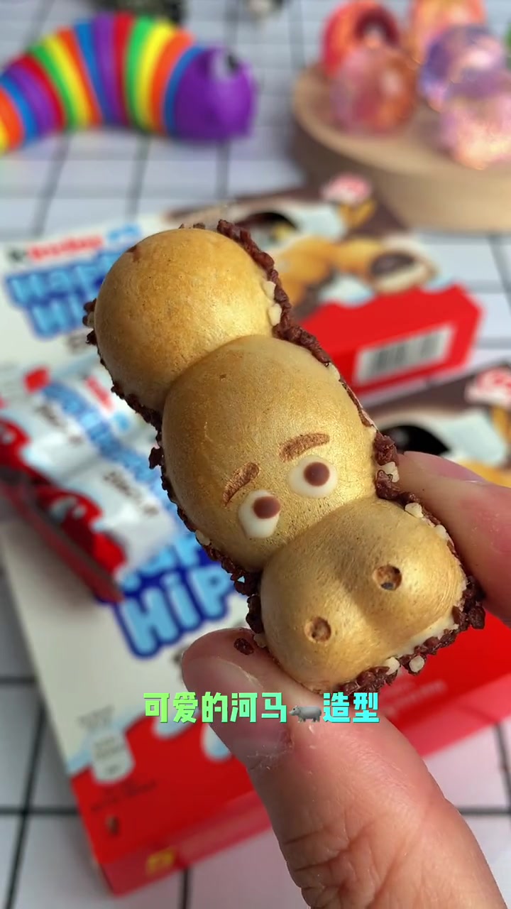 河马巧克力饼干 零食推荐 大人小孩都爱吃 追剧小零食