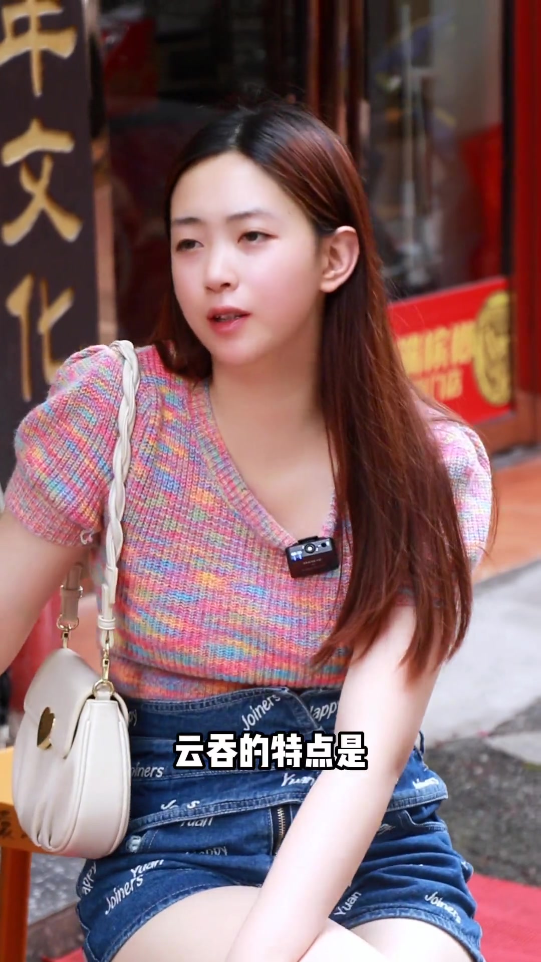 馄饨在广州为什么叫云吞?在四川为什么叫抄手?袁记云饺 全国门店通用 云吞 纯手工馄饨 手工